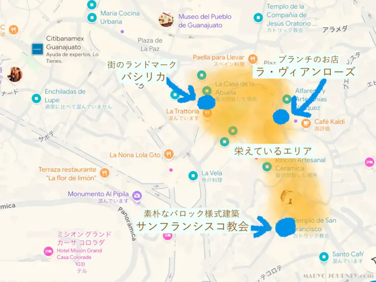 バシリカ周辺MAP
