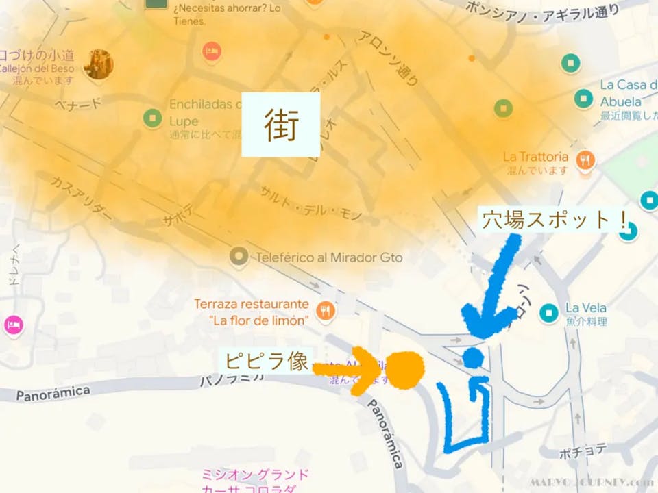 ピピラ穴場MAP