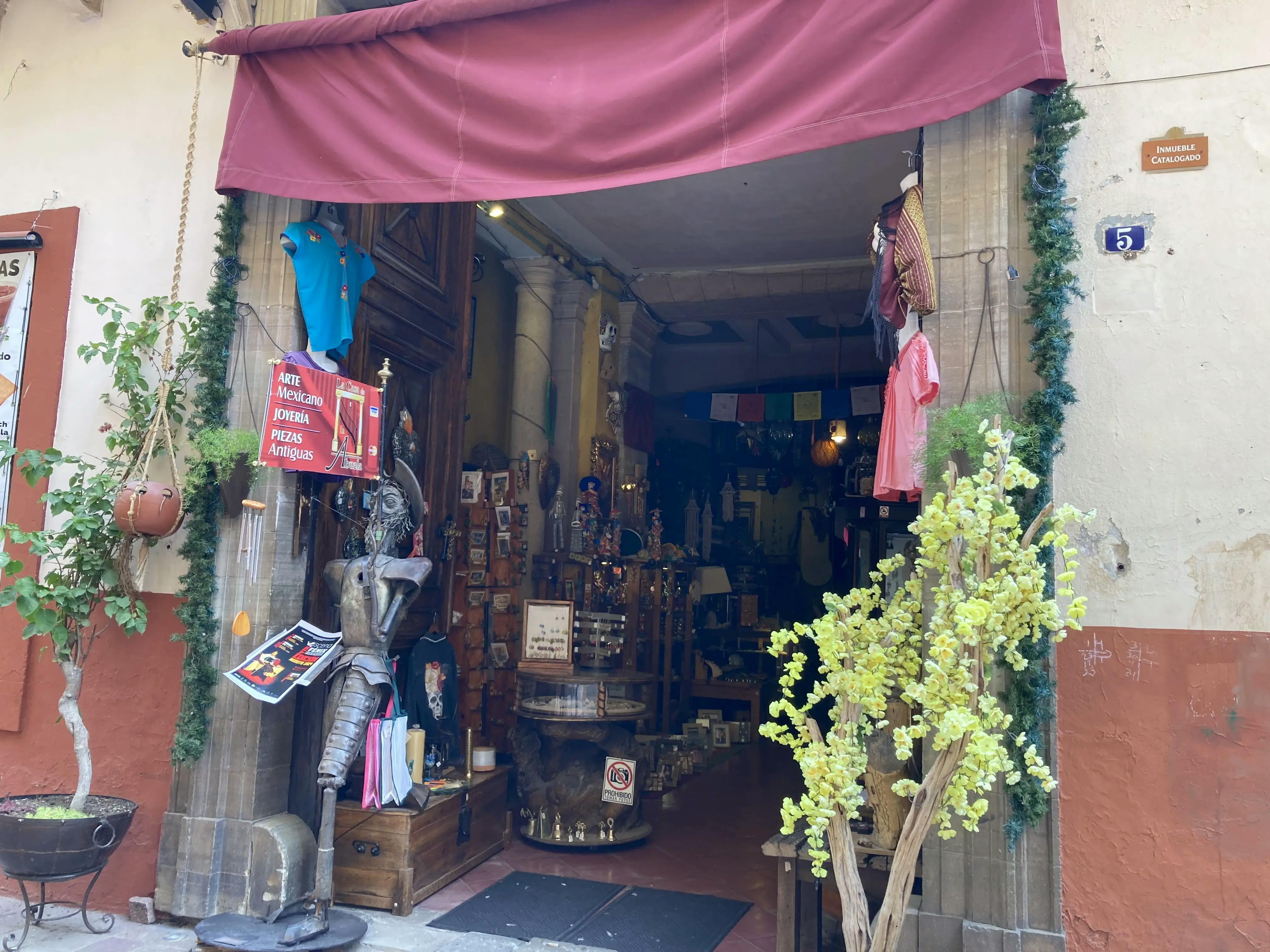 店内