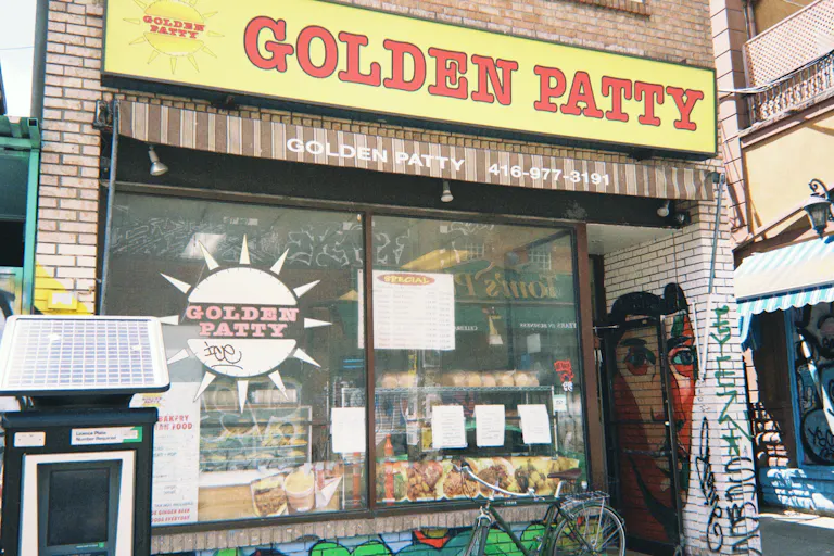 Golden Patty Bakeryの外観